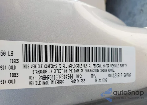 2009 Chrysler Town & Country Touring из США, поврежденный, VIN 2A8HR54169R614944